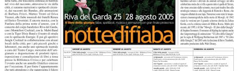 Il Corriere della fiaba 2005